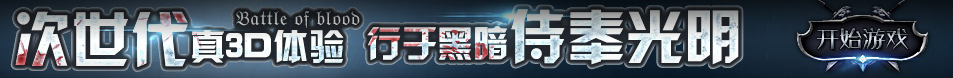 宣威市娱乐网